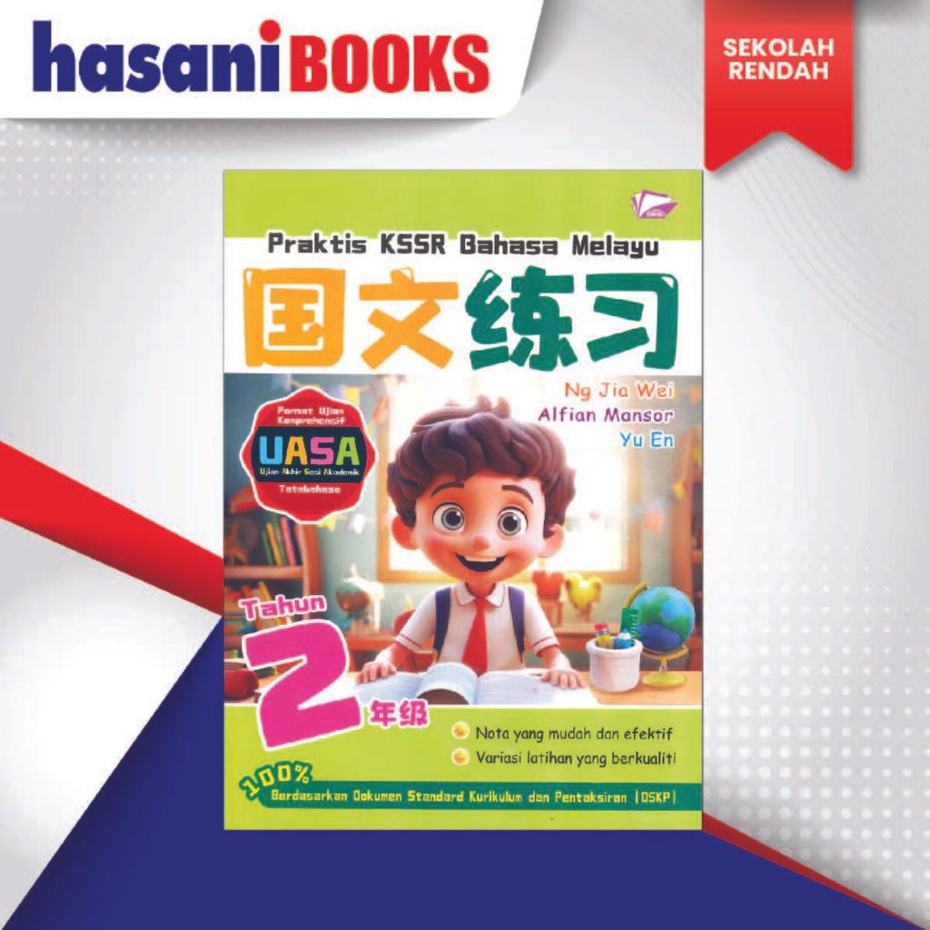 PRAKTIS KSSR SJKC THN 2-02