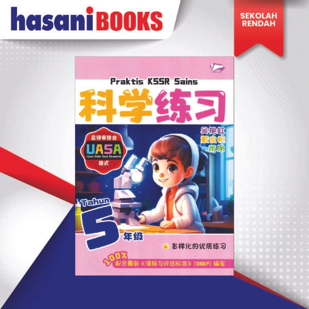 PRAKTIS KSSR SJKC THN 5-02