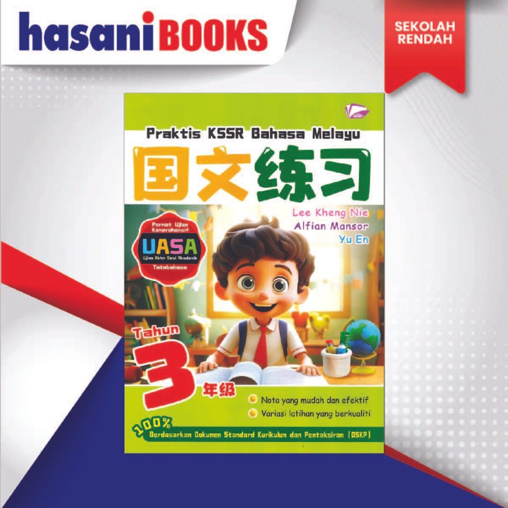 PRAKTIS KSSR SJKC THN 3-01