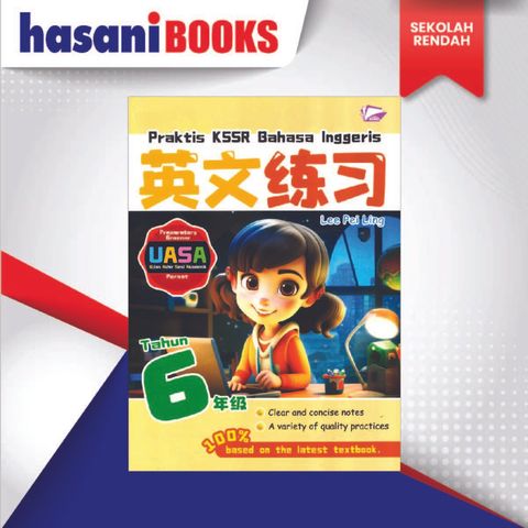 PRAKTIS KSSR SJKC THN 66-01