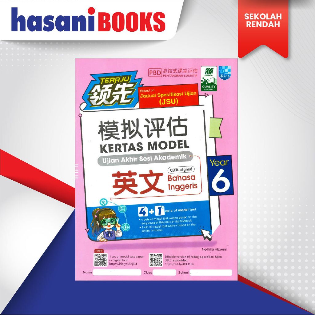 EASYSTORE SEKOLAH RENDAH thn6-05