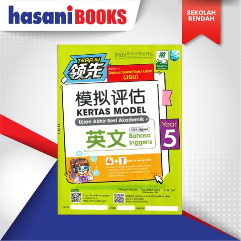 EASYSTORE SEKOLAH RENDAH thn5-05