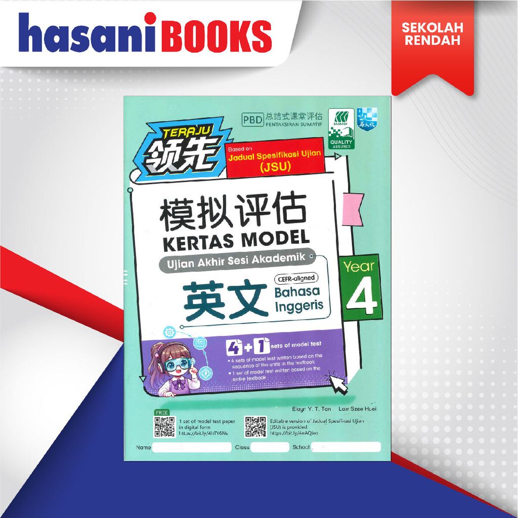 EASYSTORE SEKOLAH RENDAH thn4-02