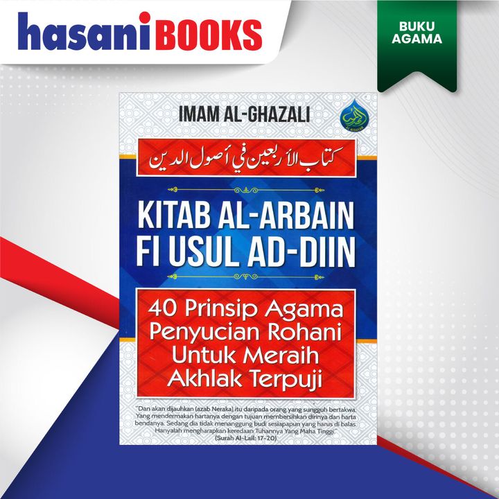 AGAMA-58-DEPAN