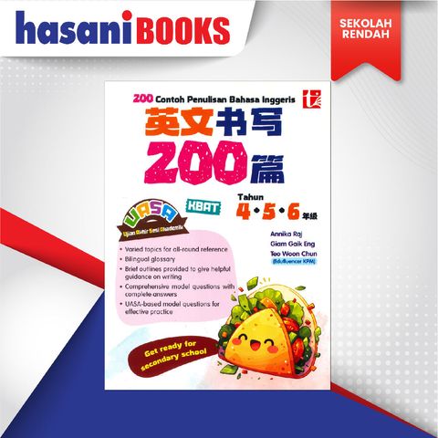 EASYSTORE SEKOLAH RENDAH-02