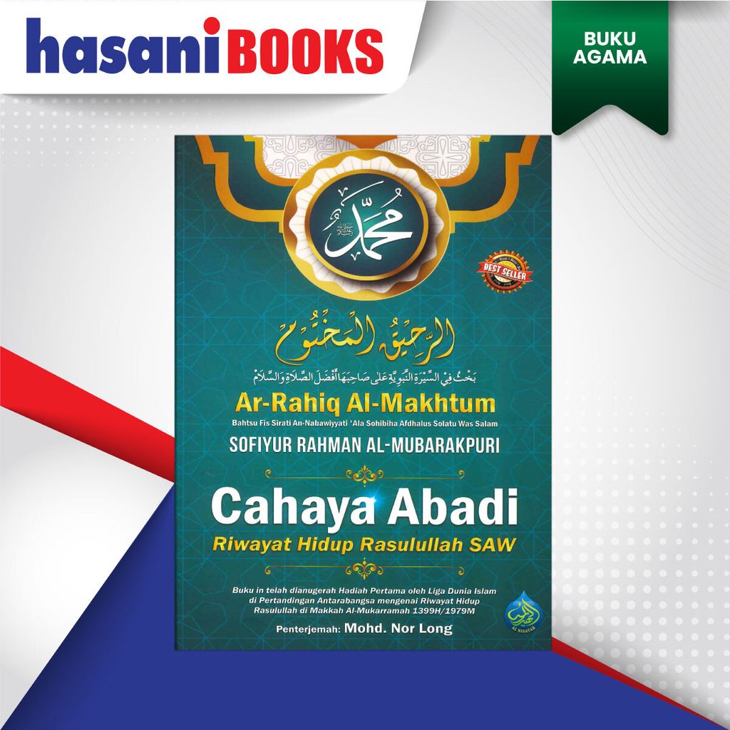 AGAMA-HARD-COVER-7-DEPAN