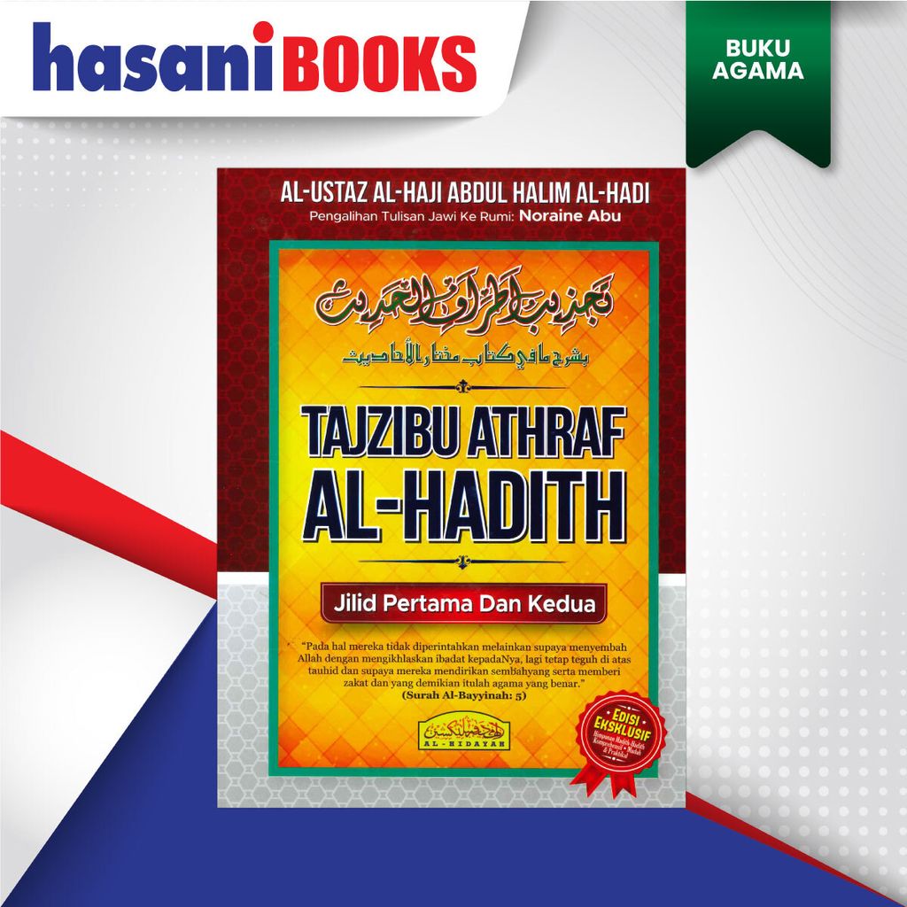 AGAMA-HARD-COVER-2-DEPAN