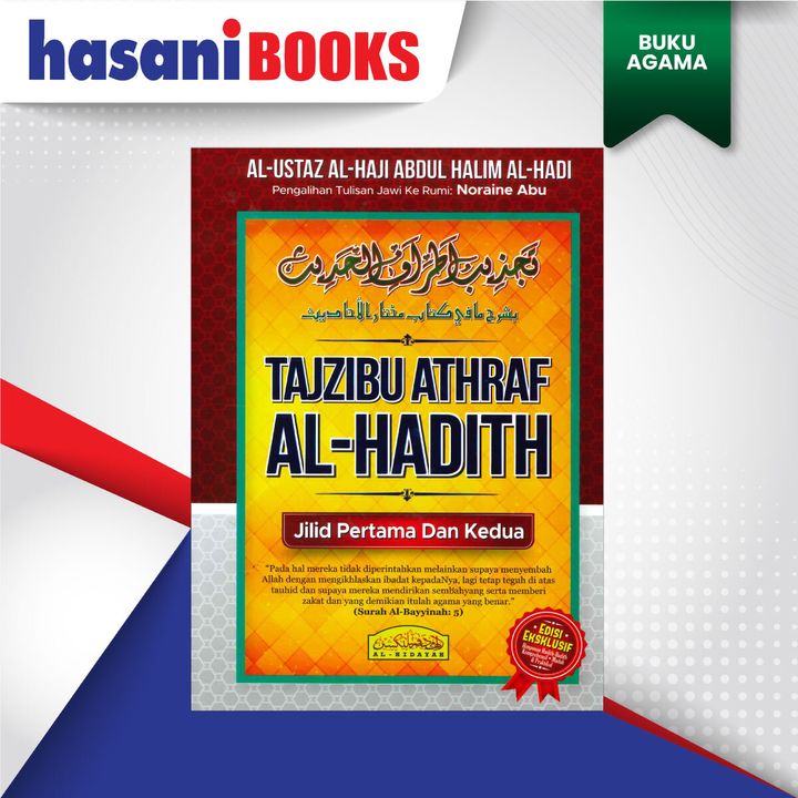 AGAMA-HARD-COVER-2-DEPAN