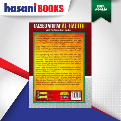 AGAMA-HARD-COVER-2-BLKNG