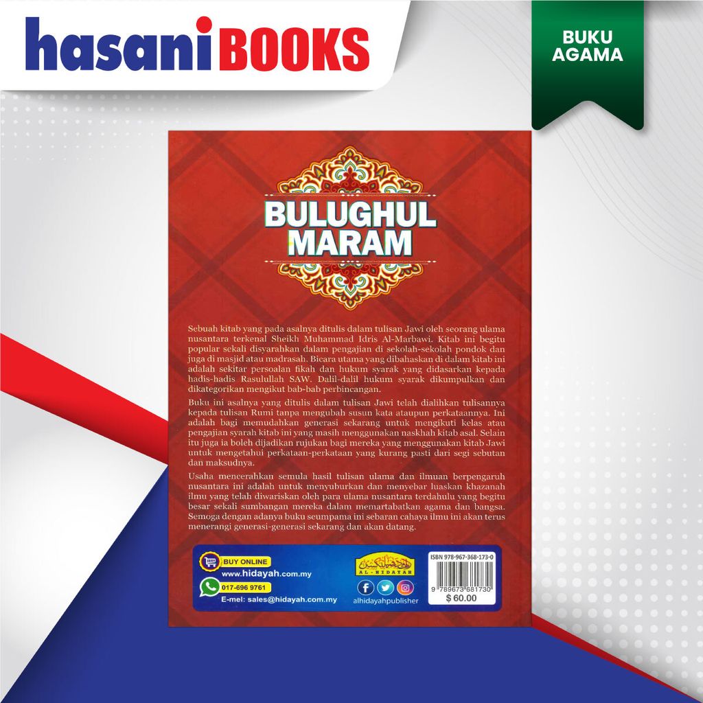 AGAMA-HARD-COVER-3-BLKNG