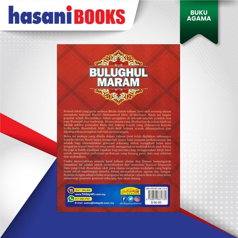 AGAMA-HARD-COVER-3-BLKNG