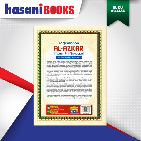 AGAMA-HARD-COVER-1-BLKNG