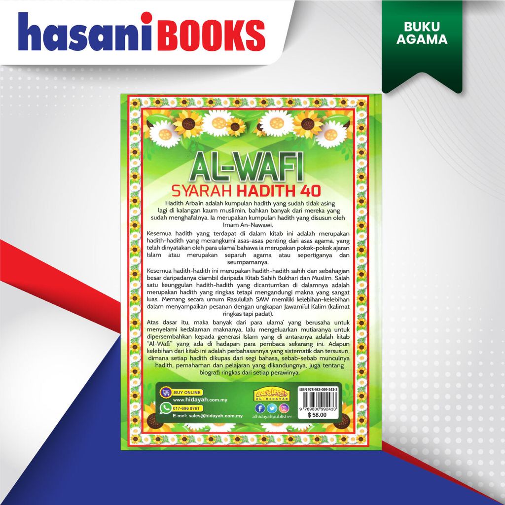 AGAMA-HARD-COVER-5-BLKNG