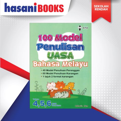 100 MODEL UASA BM-01