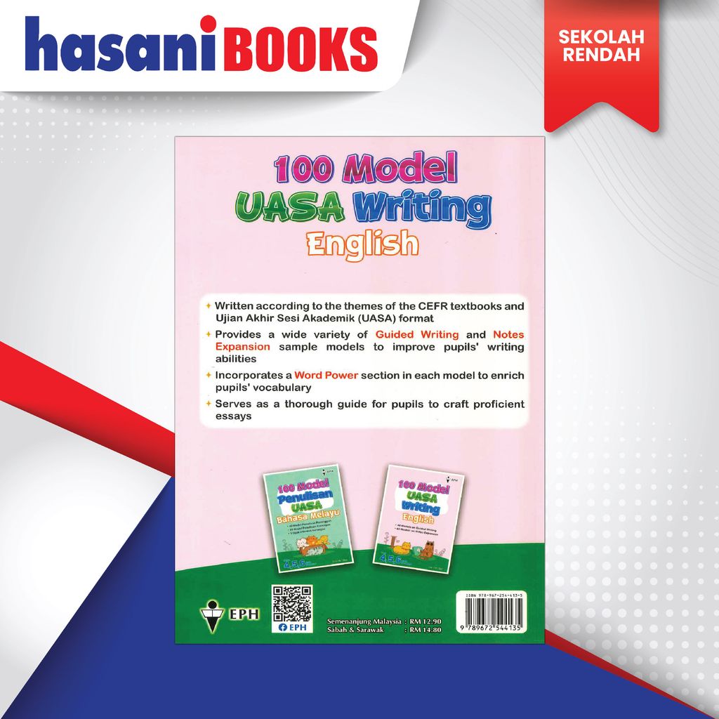 100 MODEL UASA BI-02