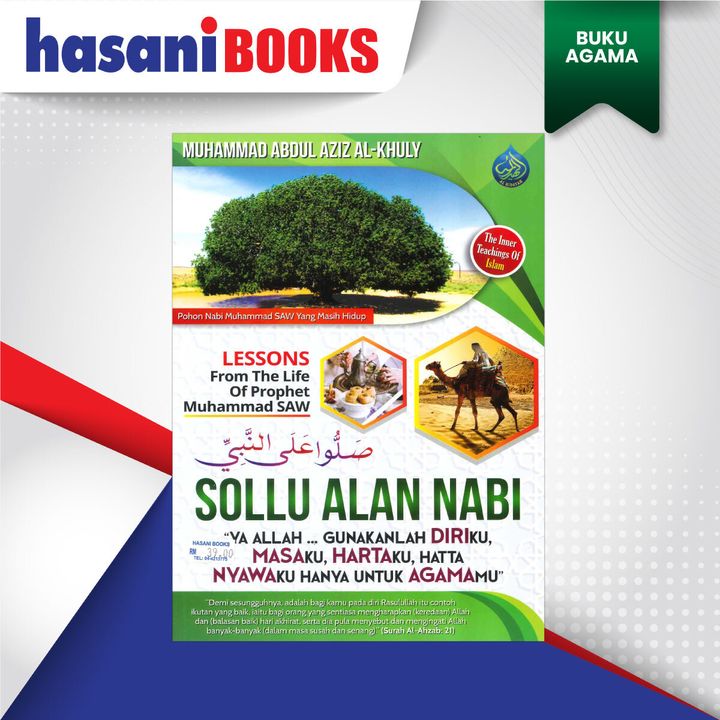 AGAMA-60-DEPAN