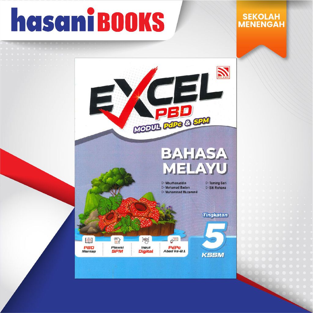 EASYSTORE SEKOLAH MENENGAH T5-01