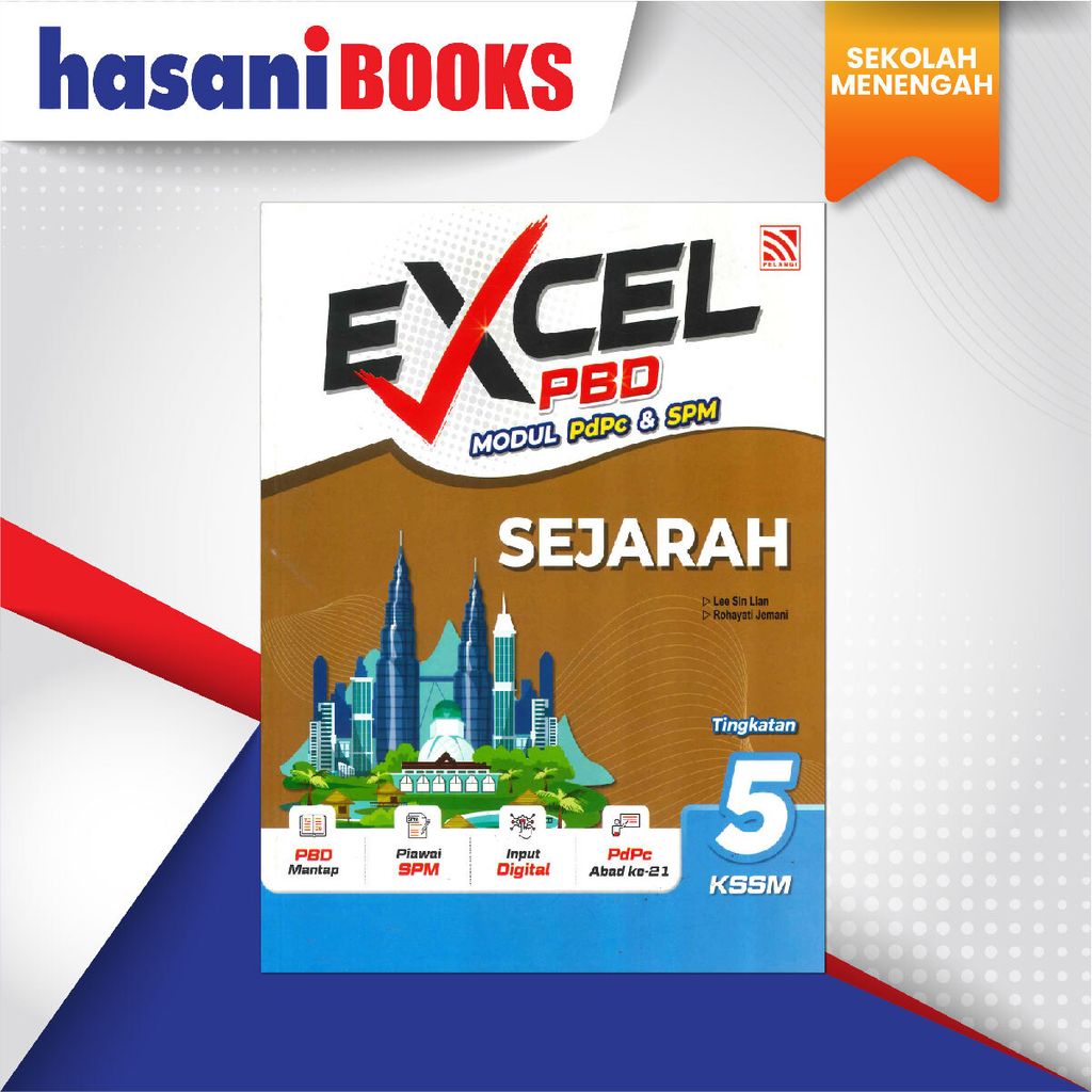 EASYSTORE SEKOLAH MENENGAH T5-04