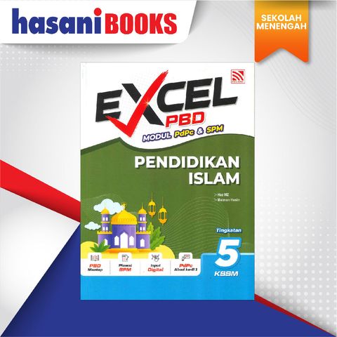 EASYSTORE SEKOLAH MENENGAH F5-03