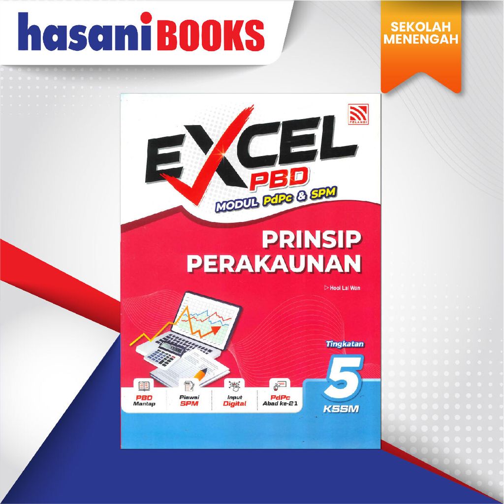 EASYSTORE SEKOLAH MENENGAH F5-04
