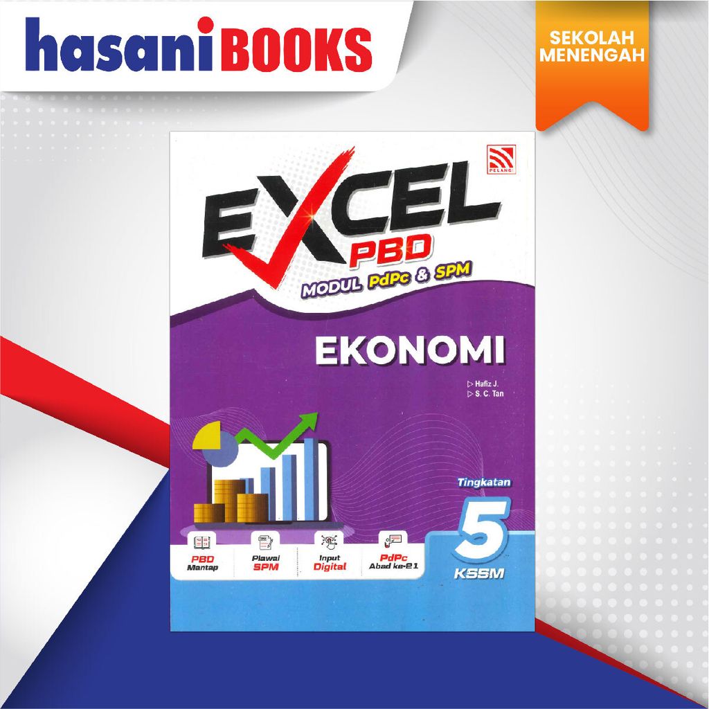 EASYSTORE SEKOLAH MENENGAH F5-05