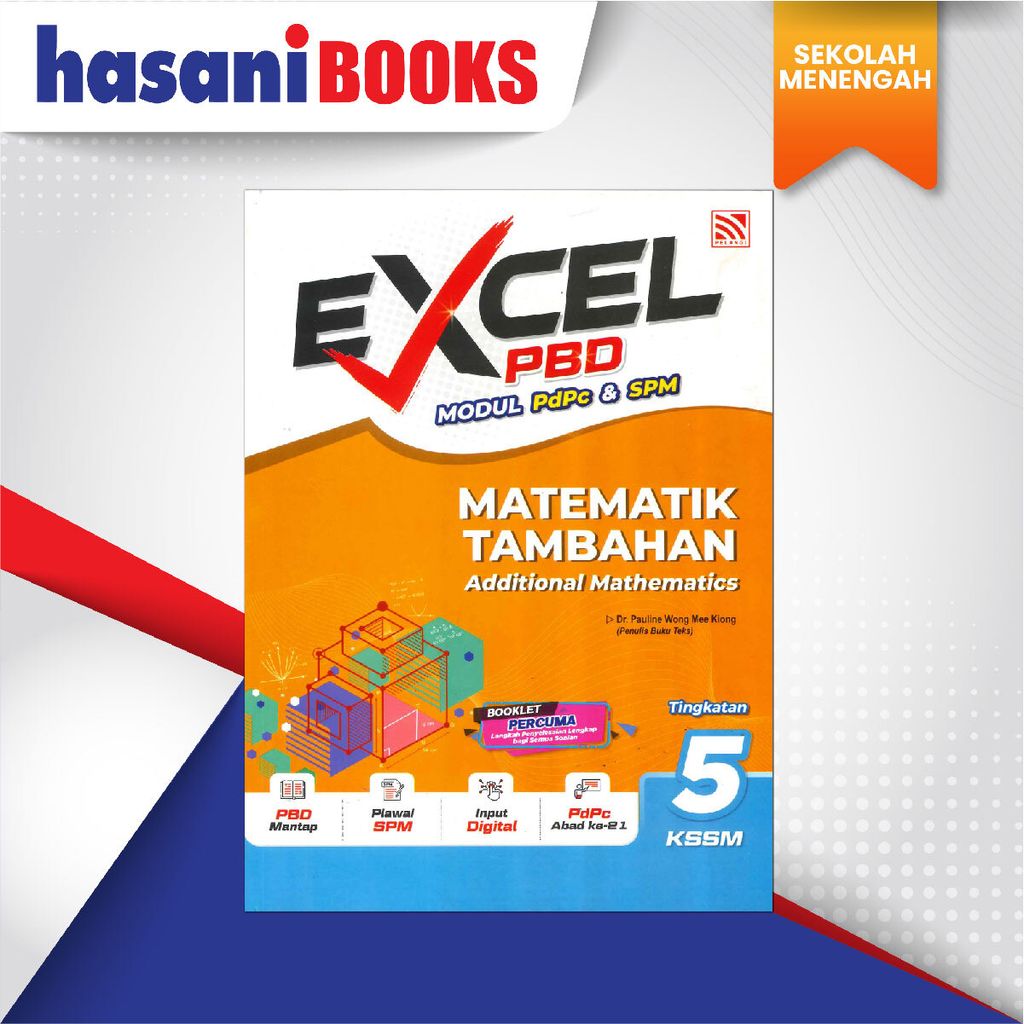 EASYSTORE SEKOLAH MENENGAH TKTN5-02