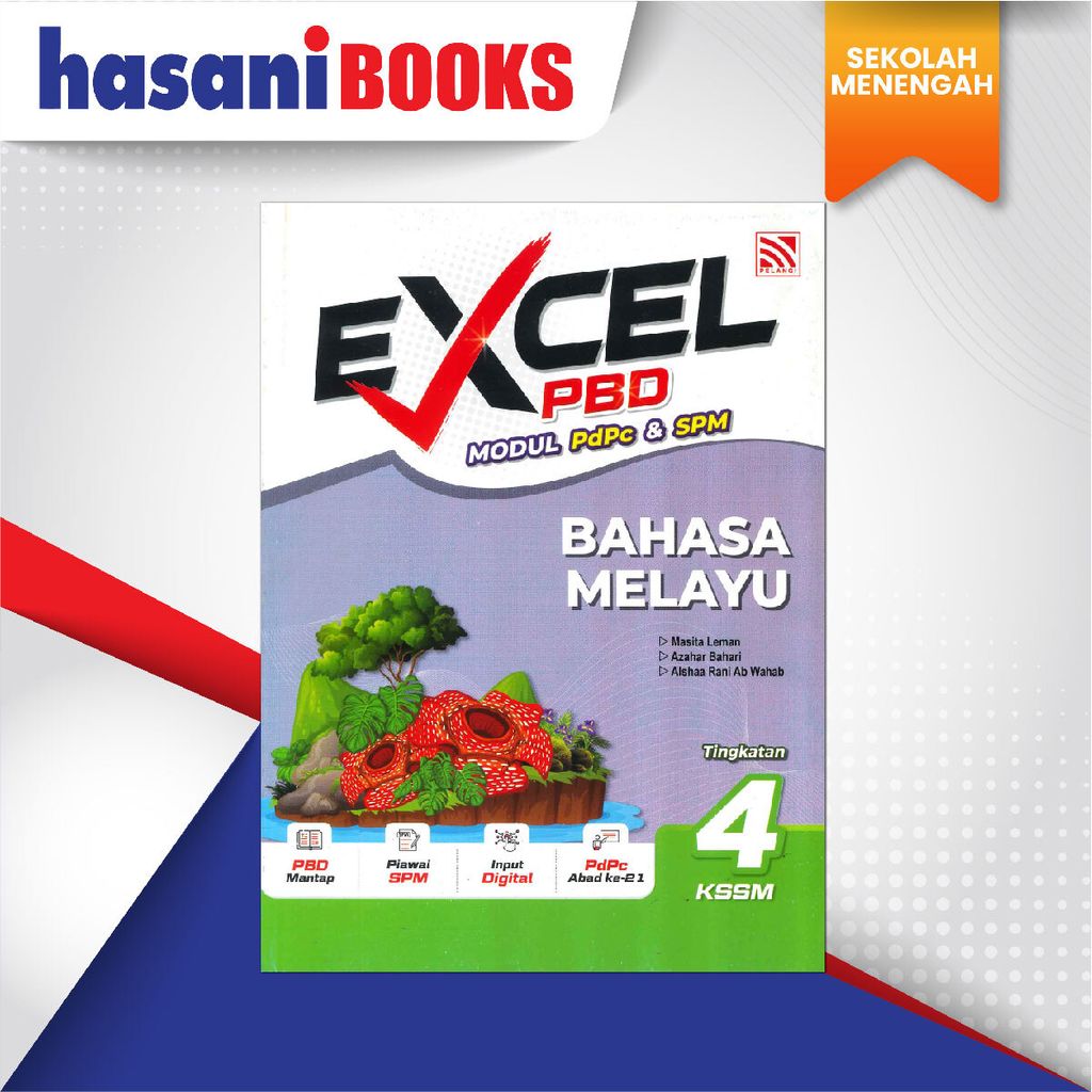 EASYSTORE SEKOLAH MENENGAH T4-01