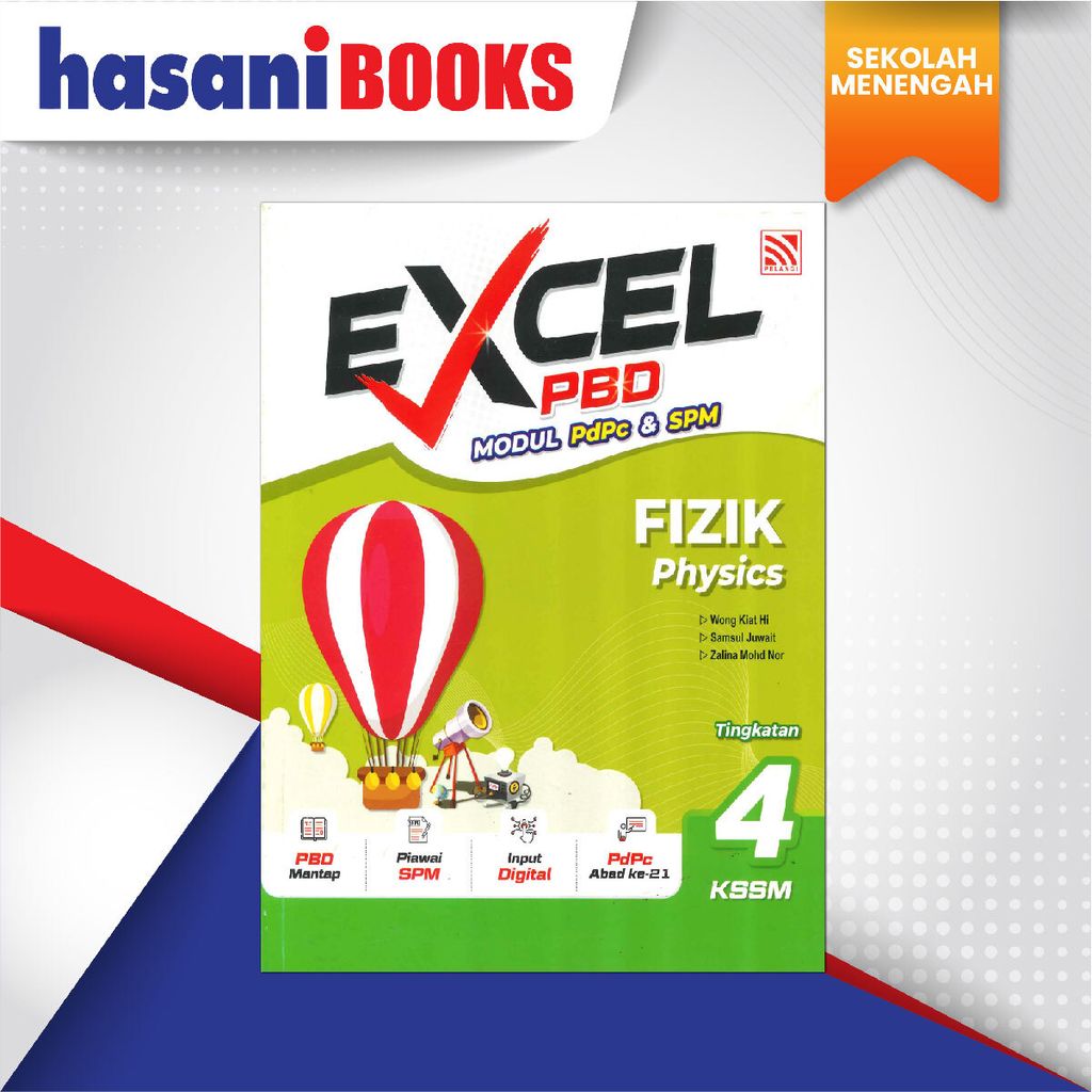 EASYSTORE SEKOLAH MENENGAH F4-01