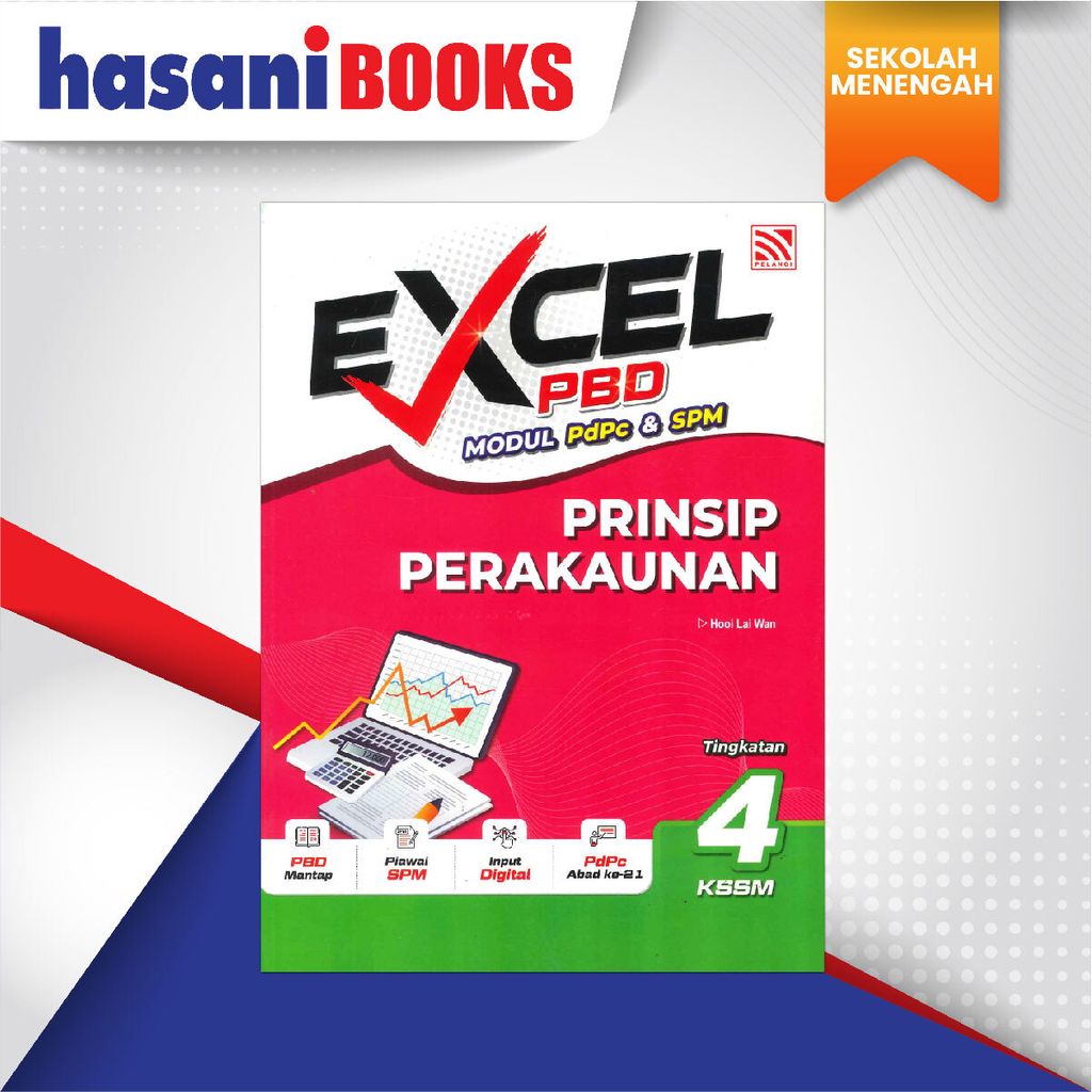 EASYSTORE SEKOLAH MENENGAH F4-03