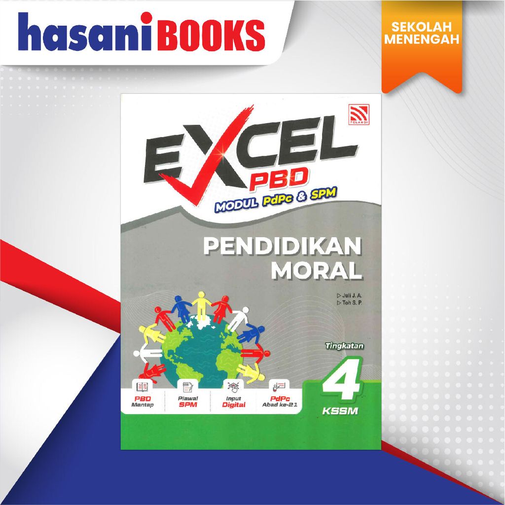 EASYSTORE SEKOLAH MENENGAH F4-06