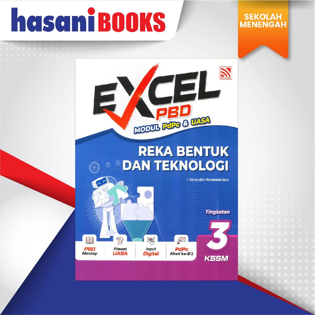 EASYSTORE SEKOLAH MENENGAH T3-04