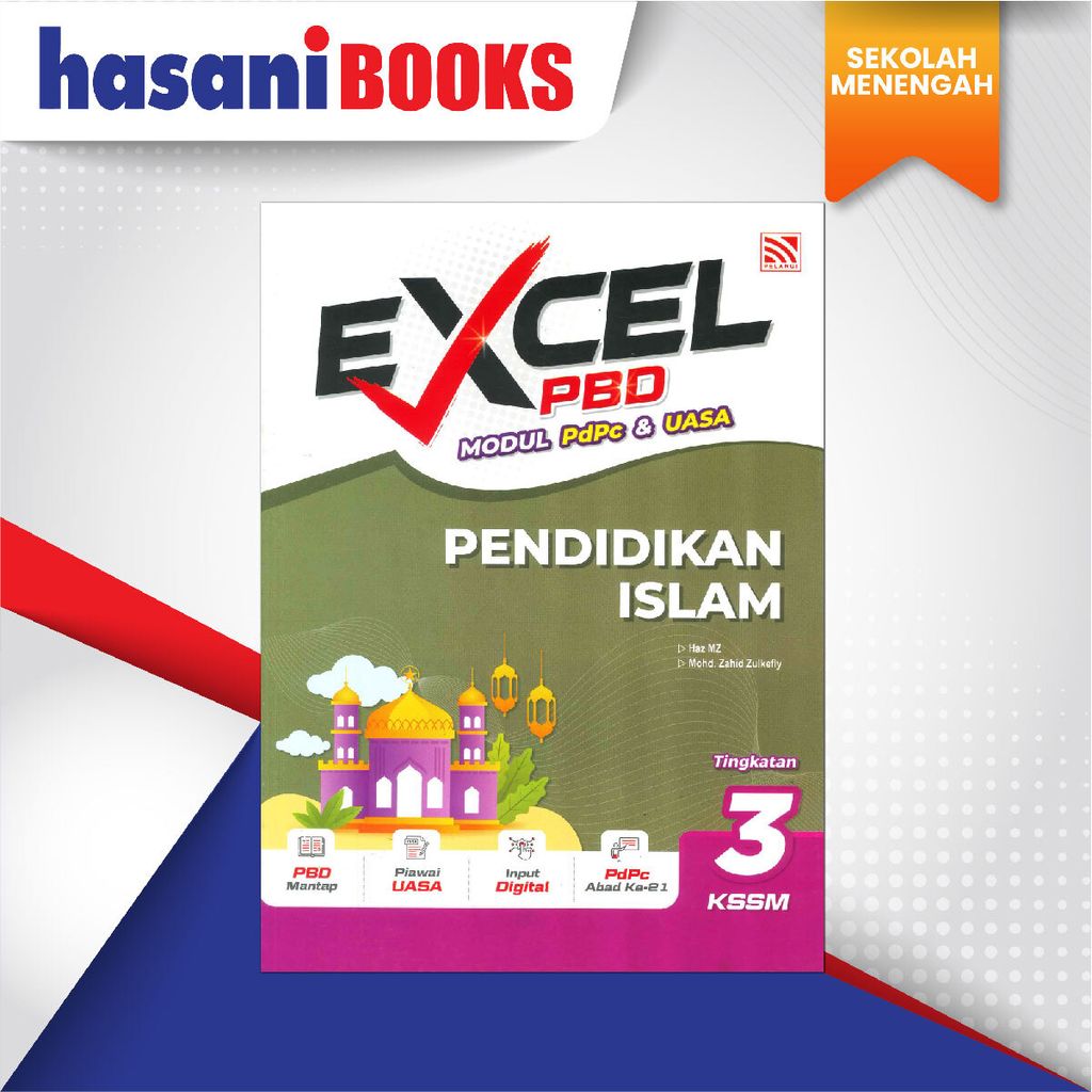 EASYSTORE SEKOLAH MENENGAH F3-02