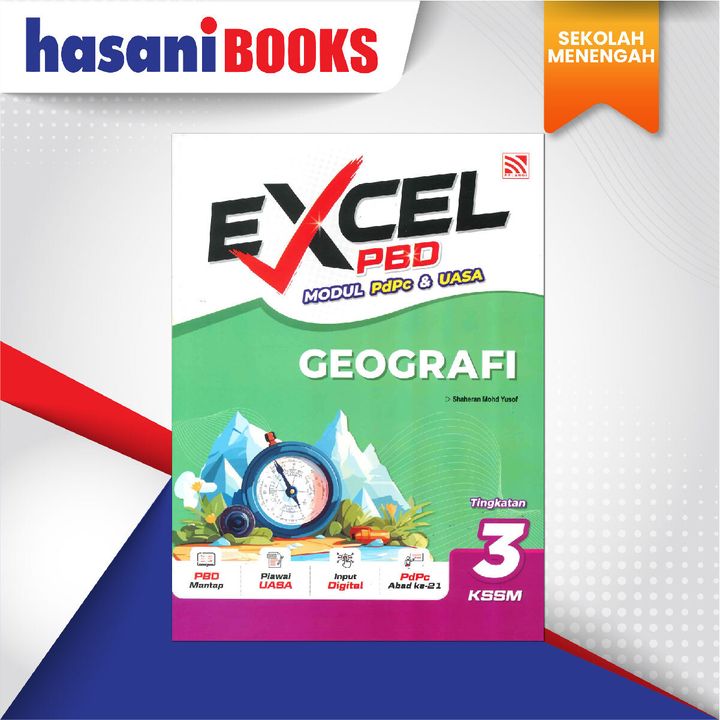 EASYSTORE SEKOLAH MENENGAH F3-01