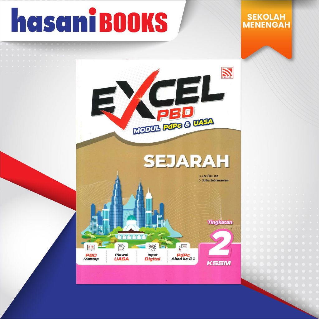 EASYSTORE SEKOLAH MENENGAH T2-06