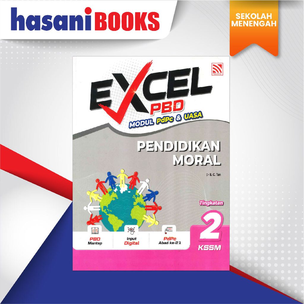 EASYSTORE SEKOLAH MENENGAH T2-03