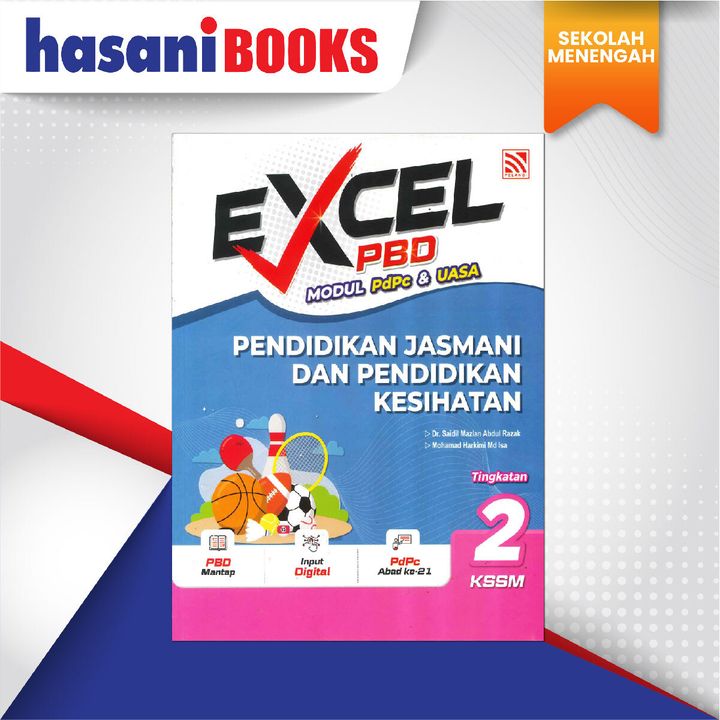 EASYSTORE SEKOLAH MENENGAH T2-01
