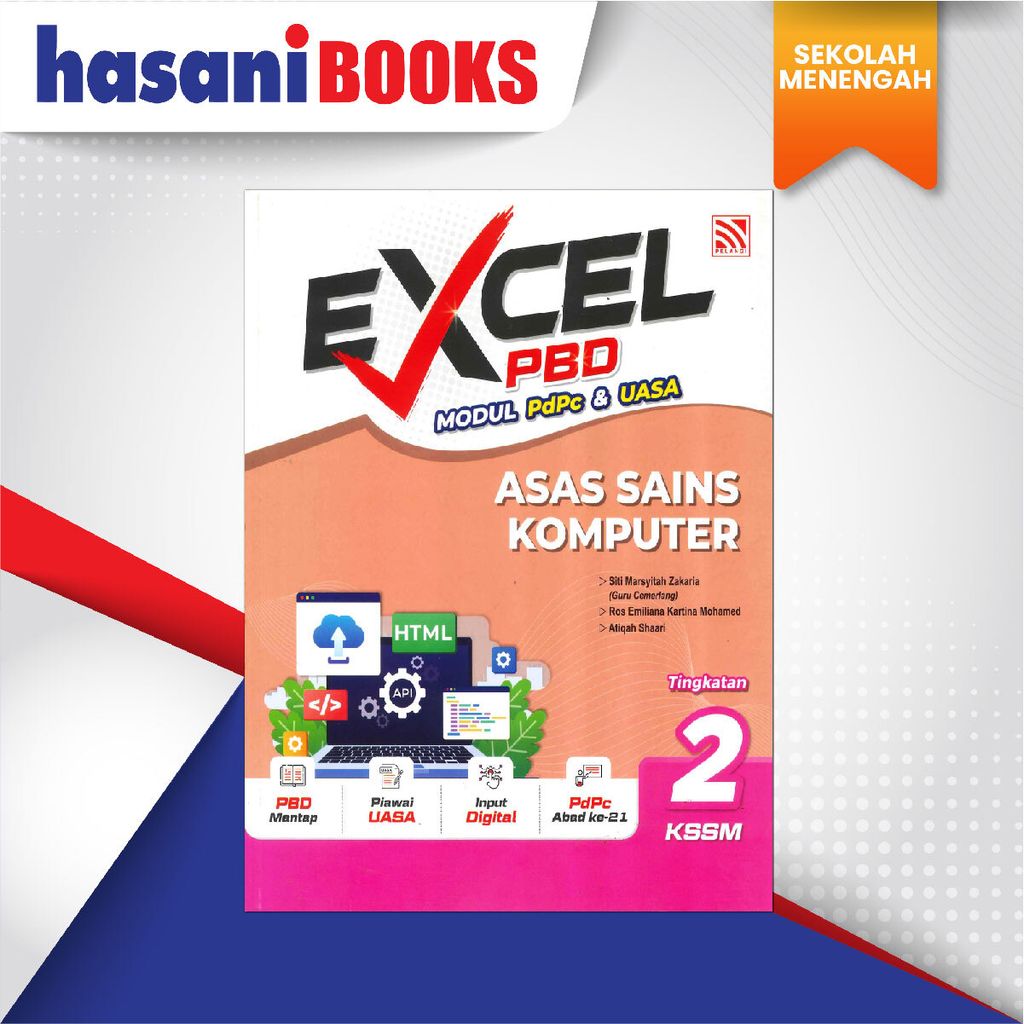 EASYSTORE SEKOLAH MENENGAH T2-02