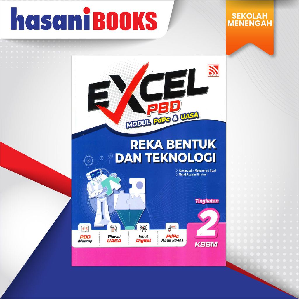 EASYSTORE SEKOLAH MENENGAH T2-04