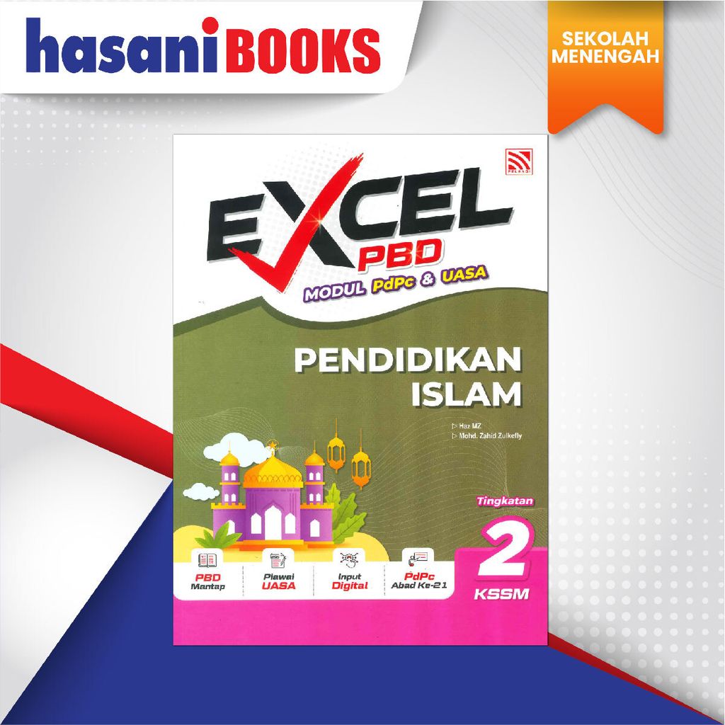 EASYSTORE SEKOLAH MENENGAH F2-01