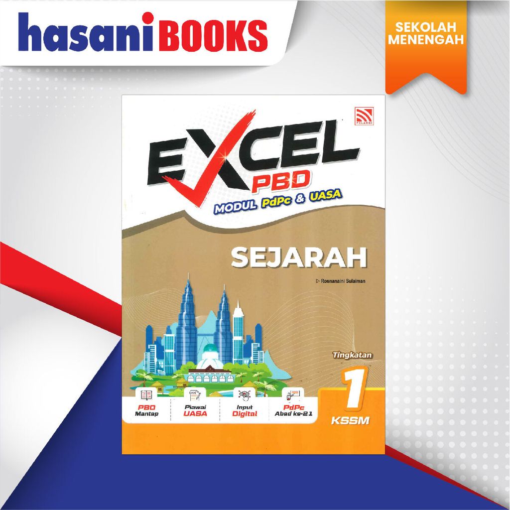 EASYSTORE SEKOLAH MENENGAH T1-06
