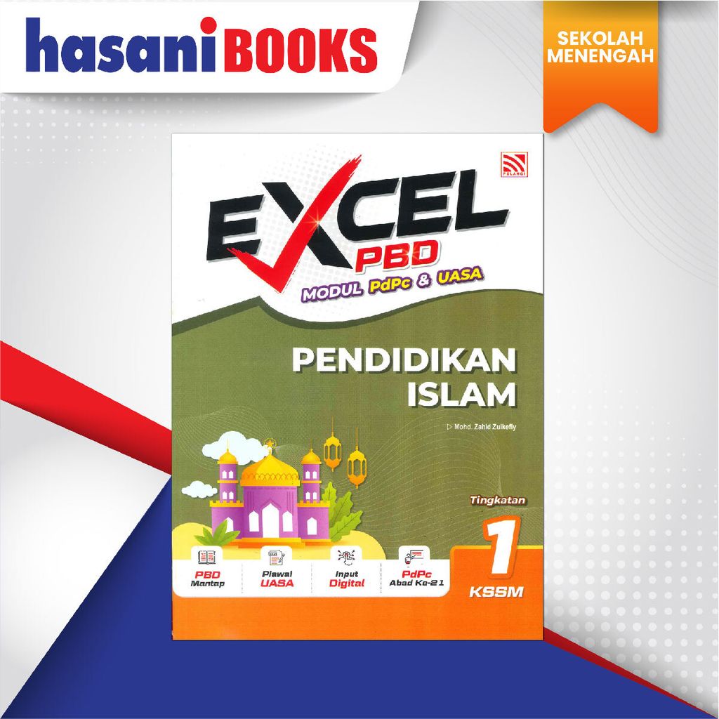 EASYSTORE SEKOLAH MENENGAH F1-01