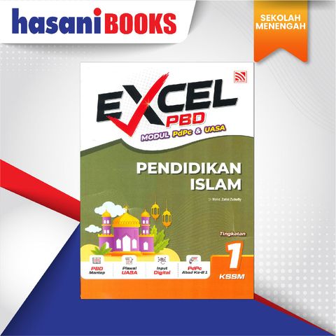 EASYSTORE SEKOLAH MENENGAH F1-01
