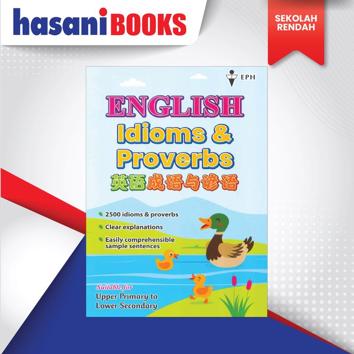 IDIOMS BI SJKC-01