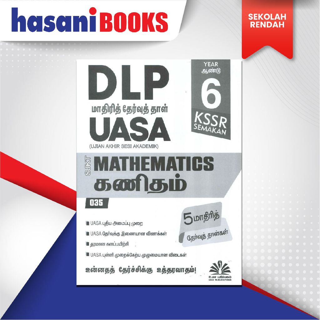 EASYSTORE SEKOLAH RENDAH t6-04