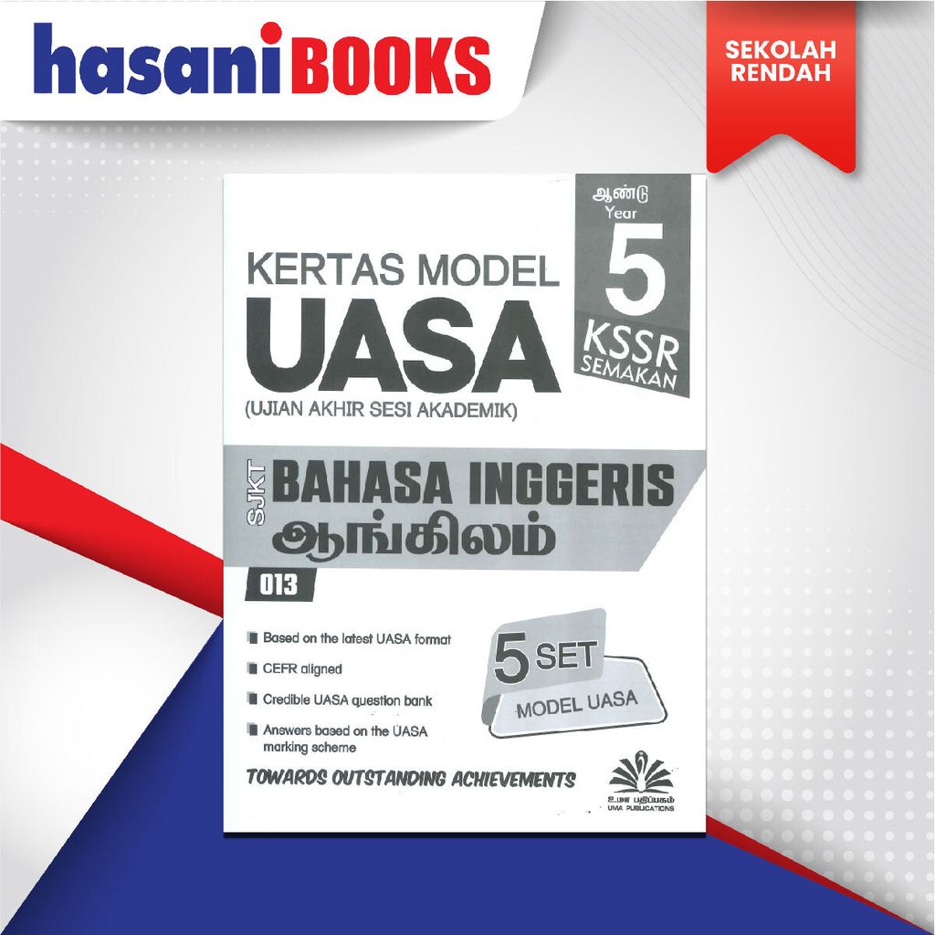 EASYSTORE SEKOLAH RENDAH t5-03