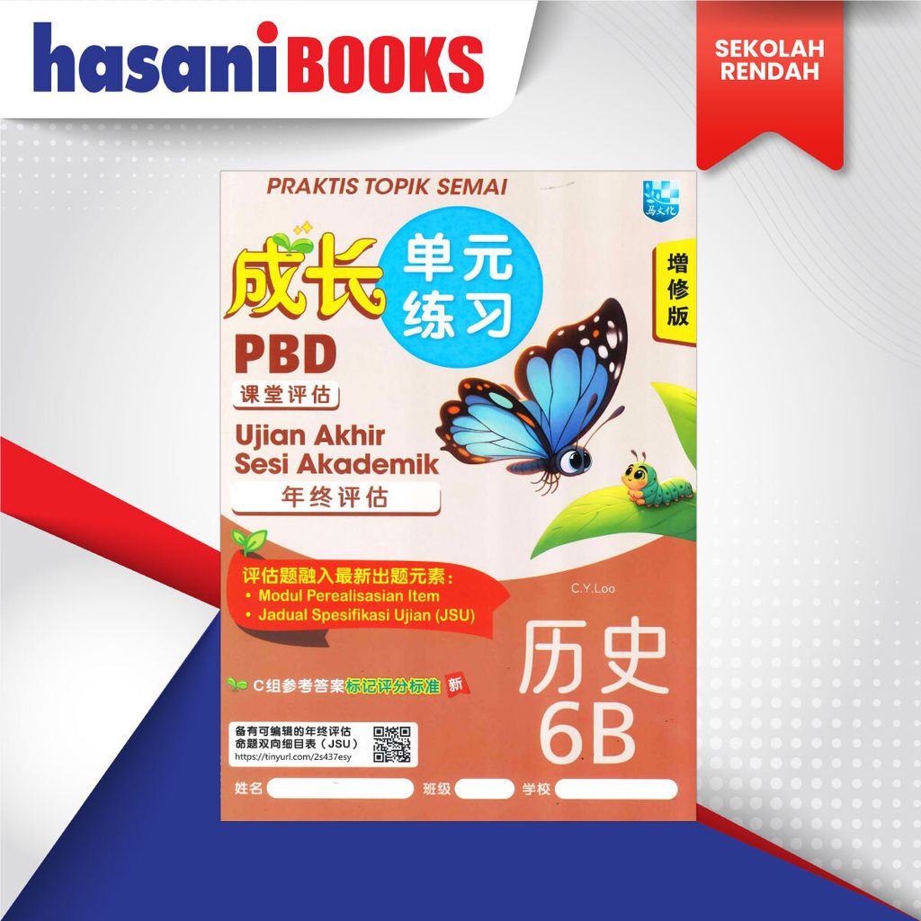 PRAKTIS-TOPIK-SEJ-6B