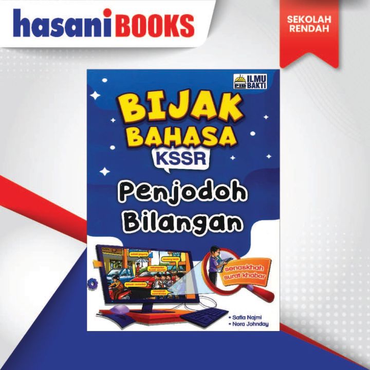 SK - BIJJAK BAHASA 1-01