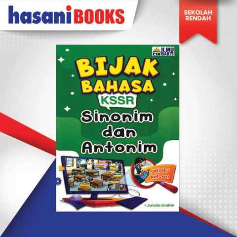 SK - BIJAK BAHASA - ILMU BAKTI-02