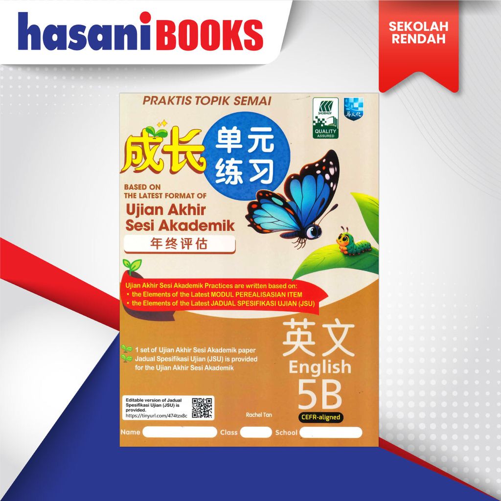 PRAKTIS-TOPIK-EN-5B