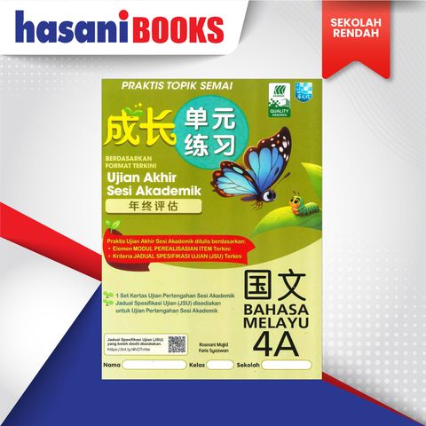 PRAKTIS-TOPIK-BM-4A